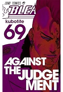 BLEACH―ブリーチ― 68 (ジャンプコミックス) | 久保 帯人 |本 | 通販